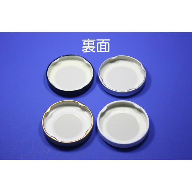 ジャム35丸ツイスト 丸瓶 10本入 ジャム瓶 ふた付 ガラス瓶 保存瓶 はちみつ容器 調味料びん 密封 手づくり 実用的 かわいい 可愛い おしゃれ | ブランド登録なし | 05