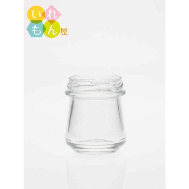 しりばり50 丸瓶 48本入 ジャム瓶 ふた付 ガラス瓶 保存瓶 はちみつ容器 小さい かわいい 可愛い おしゃれ オシャレ スタイリッシュ かっこいい | ブランド登録なし | 02