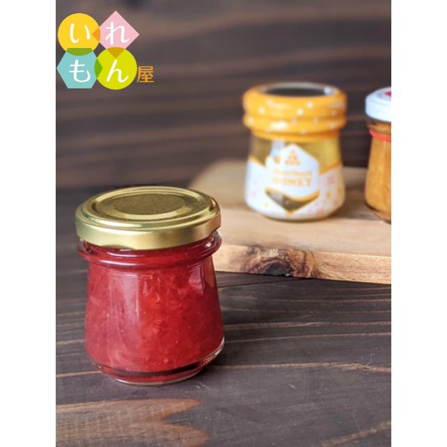 しりばり50 丸瓶 48本入 ジャム瓶 ふた付 ガラス瓶 保存瓶 はちみつ容器 小さい かわいい 可愛い おしゃれ オシャレ スタイリッシュ かっこいい | ブランド登録なし | 06