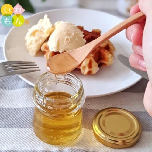 しりばり50 丸瓶 48本入 ジャム瓶 ふた付 ガラス瓶 保存瓶 はちみつ容器 小さい かわいい 可愛い おしゃれ オシャレ スタイリッシュ かっこいい | ブランド登録なし | 07