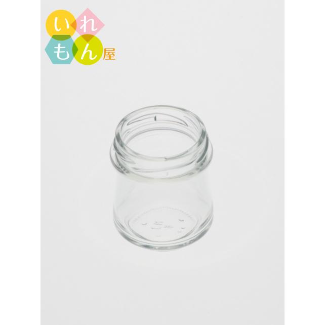 しりばり50 丸瓶 12本入 ジャム瓶 ふた付 ガラス瓶 保存瓶 はちみつ容器 小さい かわいい 可愛い おしゃれ オシャレ スタイリッシュ かっこいい | ブランド登録なし | 04