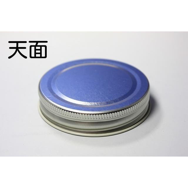 70ネジキャップ 10個入り ジャム瓶 調味料びん ガラス瓶 ネコポス対応