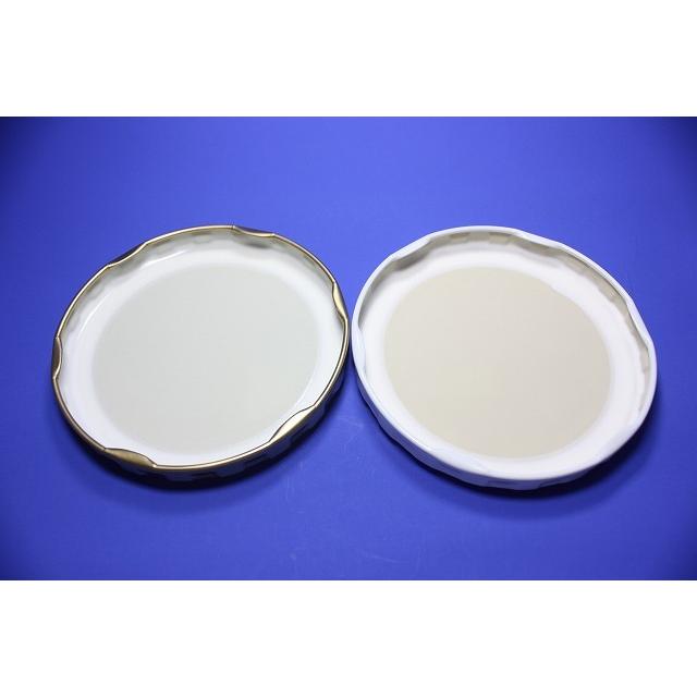 83ツイストキャップ 10個入り ジャム瓶 調味料びん ガラス瓶 ネコポス