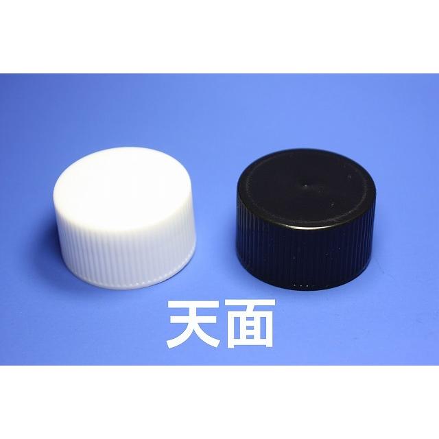 樹脂ネジキャップ 10個入り 酒瓶 飲料瓶 ジュース瓶 ワイン瓶 調味料瓶
