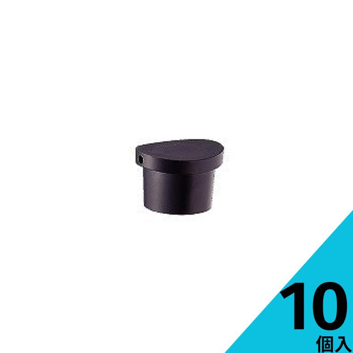 差し口黒キャップ 10個入り キャップ フタ 調味料 醤油差し ガラス瓶 ガラス保存容器 ダシ かわいい 可愛い おしゃれ オシャレ スタイリッシュ | ブランド登録なし