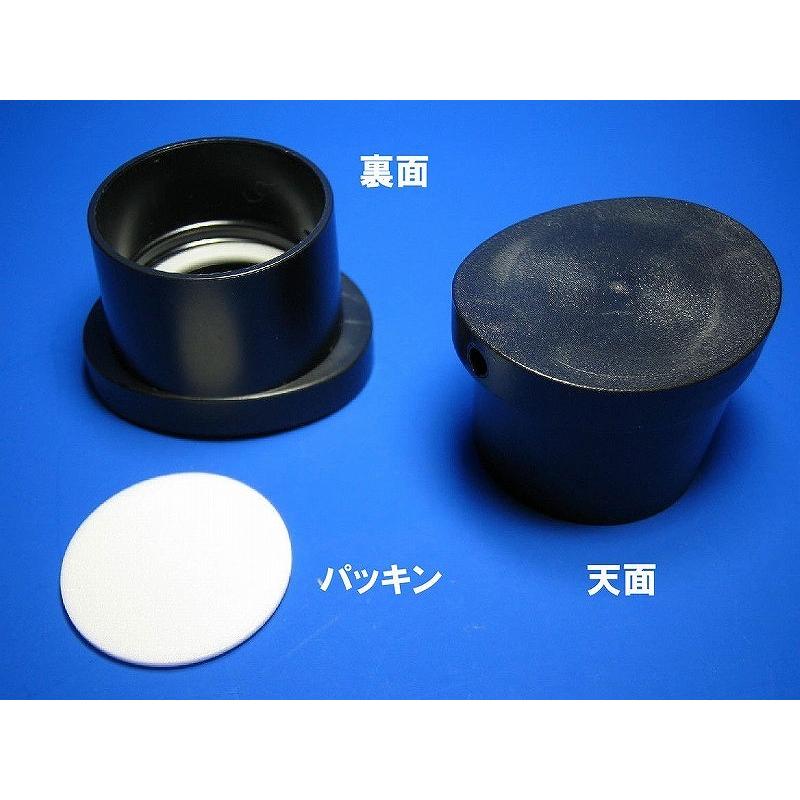 差し口黒キャップ 10個入り キャップ フタ 調味料 醤油差し ガラス瓶 ガラス保存容器 ダシ かわいい 可愛い おしゃれ オシャレ スタイリッシュ | ブランド登録なし | 02