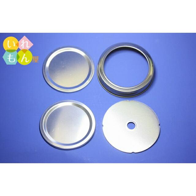 ステンレスリングキャップセット ジャム瓶 調味料びん ガラス瓶