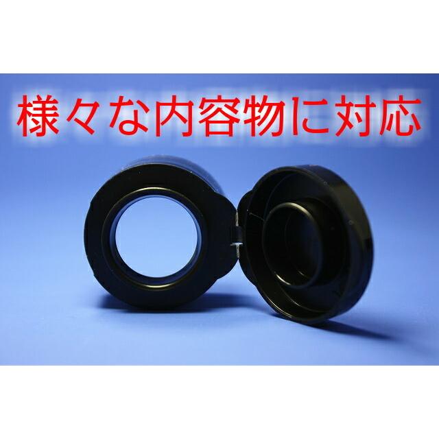 オープンヒンジキャップ 10個入り 酒瓶 飲料瓶 ジュース瓶 ワイン瓶 調味料瓶 ガラス瓶 ネコポス対応 ドリンクびん 調味料びん キャップ フタ | ブランド登録なし | 05