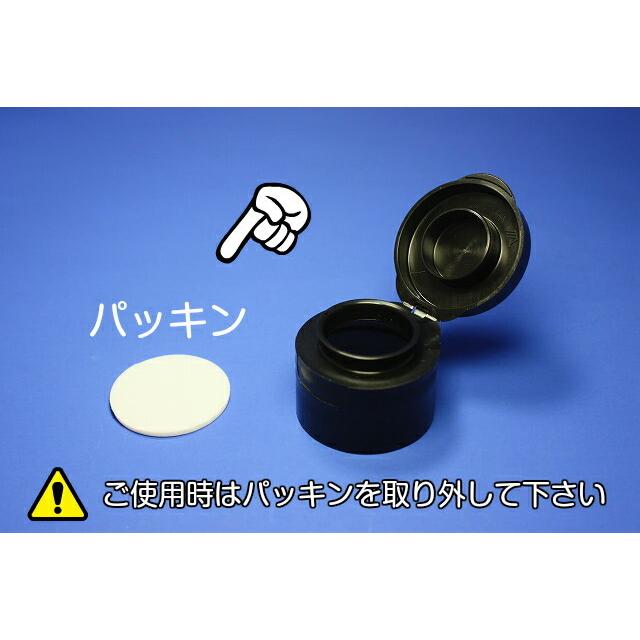 オープンヒンジキャップ 10個入り 酒瓶 飲料瓶 ジュース瓶 ワイン瓶 調味料瓶 ガラス瓶 ネコポス対応 ドリンクびん 調味料びん キャップ フタ | ブランド登録なし | 08