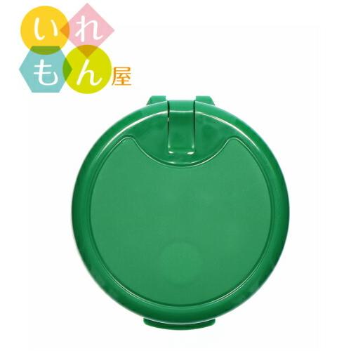 高い素材 キャニスター70ネジ瓶用ふりかけヒンジcap 1個入 調味料びん ガラス瓶 ガラス保存容器 保存瓶 ふりかけ容器 果実酒びん キャップ フタ スクリュー Discoversvg Com