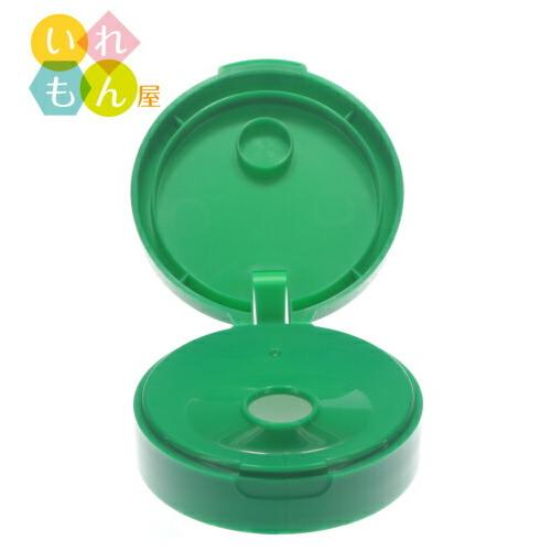 高い素材 キャニスター70ネジ瓶用ふりかけヒンジcap 1個入 調味料びん ガラス瓶 ガラス保存容器 保存瓶 ふりかけ容器 果実酒びん キャップ フタ スクリュー Discoversvg Com