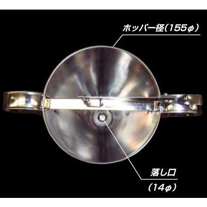 TNO 充填補助具 スパウトパウチ用漏斗 保持器具 充填機器 ガゼット袋