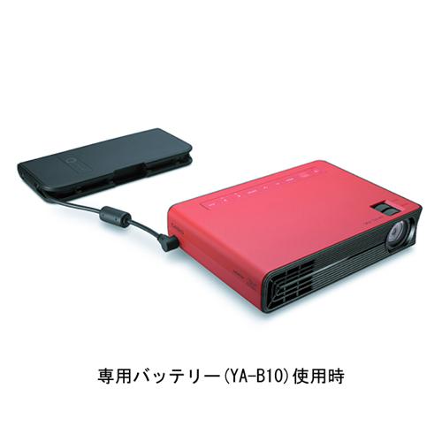 FORESIGHT VIEW専用 モバイルバッテリー YA-B10【送料無料(沖縄・北海道以外)】｜irgc-entrance｜02