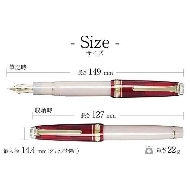 【専用】モロッカンミントティー ボールペン キーサン ミントシュガー ２本セット 新品】モロッカンミントティー ボールペン キーサン ミント