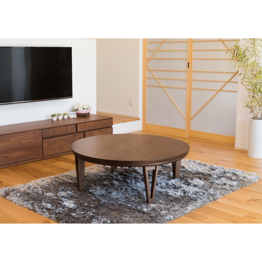 こたつテーブル】円形こたつ 丸いこたつ 円卓 座卓 テーブル おすすめ