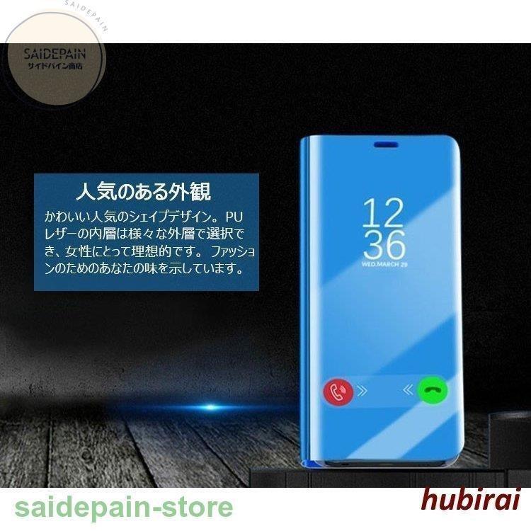 ケース Galaxy Note9 ミラー 手帳型 人気 かわいい Puレザー 予約販売品