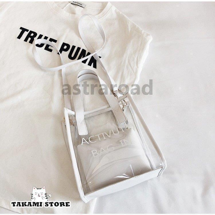 クリアバッグ 透明 ポーチ付き ハンドバッグ 肩がけバッグ