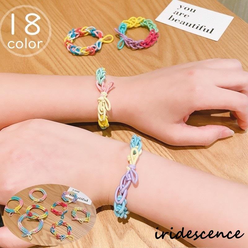 ブレスレット ミサンガ ゴムバンド 編み込み ヘアゴム 結び目 カラフル