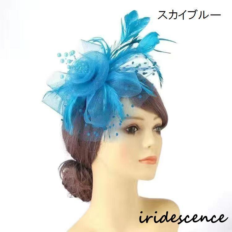 カチューシャ ヘッドドレス レディース ヘアアクセサリー 羽 カチューシャ ヘッドドレス レディース ヘアアクセサリー 羽