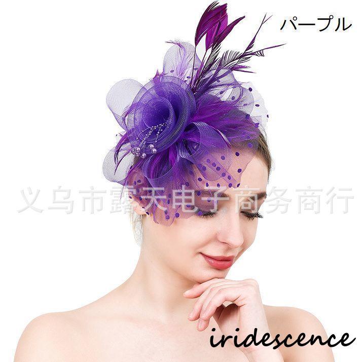 カチューシャ ヘッドドレス レディース ヘアアクセサリー 羽