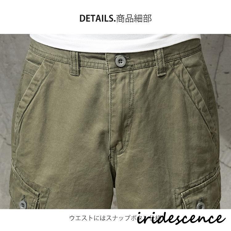 ハーフパンツ メンズ 5分丈 カーゴパンツ ショートパンツ 短パン 大きいサイズ 半ズボン ボトムス ゆったり ワーク 接触冷感 サマーパンツ アウトドア お兄系 | ブランド登録なし | 15