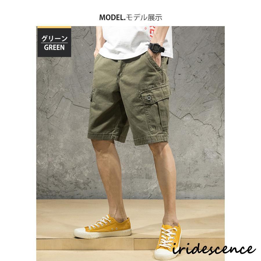 ハーフパンツ メンズ 5分丈 カーゴパンツ ショートパンツ 短パン ハーフパンツ メンズ 5分丈 カーゴパンツ ショートパンツ 短パン