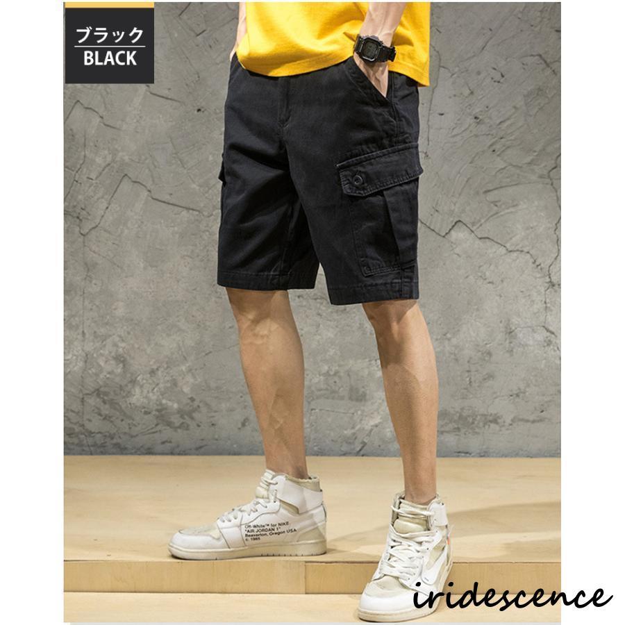 ハーフパンツ メンズ 5分丈 カーゴパンツ ショートパンツ 短パン 大きいサイズ 半ズボン ボトムス ゆったり ワーク 接触冷感 サマーパンツ アウトドア お兄系 | ブランド登録なし | 03