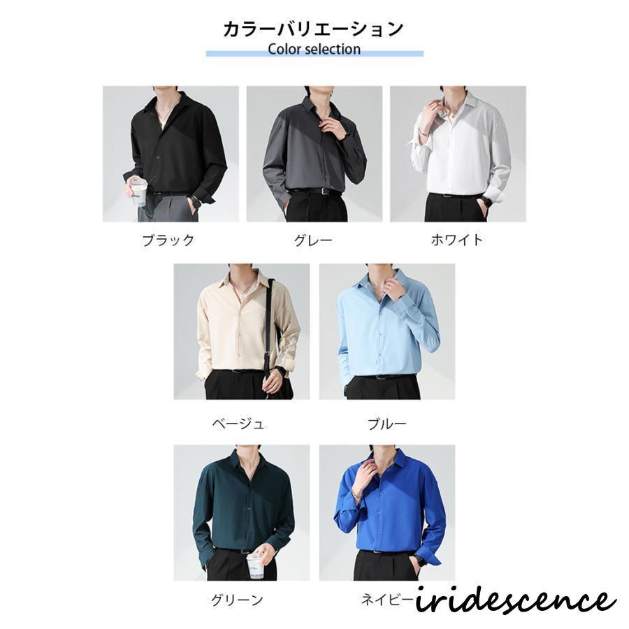 シャツ メンズ 長袖 大きいサイズ 開襟シャツ ボタンダウン トップス