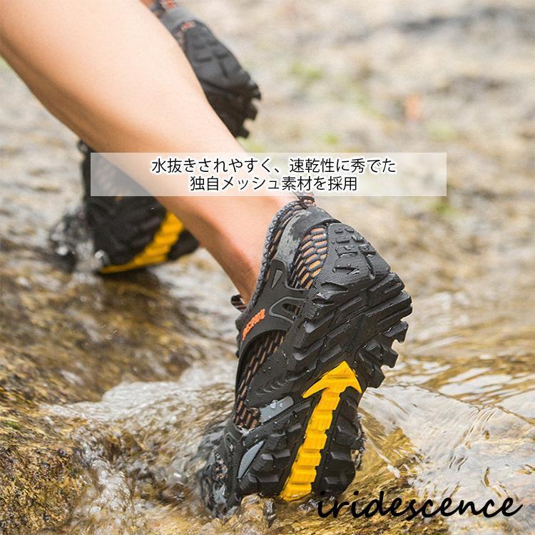 マリンシューズ ウォーターシューズ メンズ スニーカー 夏 大きいサイズ ランニング 大人 アクア ヨガシューズ ジムシューズ 軽量 通気 水陸両用 排水機能 安い | ブランド登録なし | 11