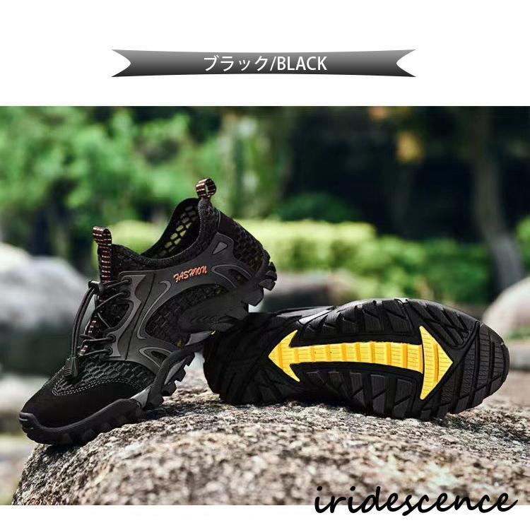 マリンシューズ ウォーターシューズ メンズ スニーカー 夏 大きいサイズ ランニング 大人 アクア ヨガシューズ ジムシューズ 軽量 通気 水陸両用 排水機能 安い | ブランド登録なし | 13