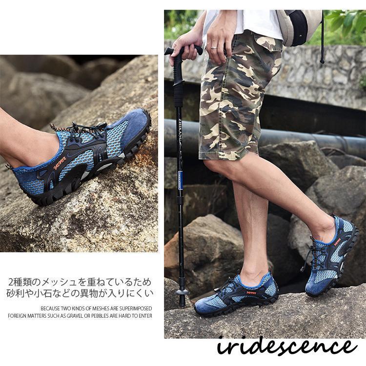 マリンシューズ ウォーターシューズ メンズ スニーカー 夏 大きいサイズ ランニング 大人 アクア ヨガシューズ ジムシューズ 軽量 通気 水陸両用 排水機能 安い | ブランド登録なし | 18