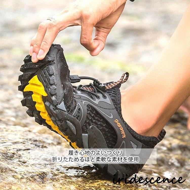 マリンシューズ ウォーターシューズ メンズ スニーカー 夏 大きいサイズ ランニング 大人 アクア ヨガシューズ ジムシューズ 軽量 通気 水陸両用 排水機能 安い | ブランド登録なし | 08