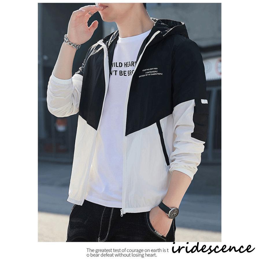 UVカットパーカー メンズ アウトドア ラッシュガード フード付き 紫外線対策 日焼け対策 トップス 体型カバー 長袖 前開き 羽織り カジュアル 父の日 ギフト 夏 | ブランド登録なし | 13