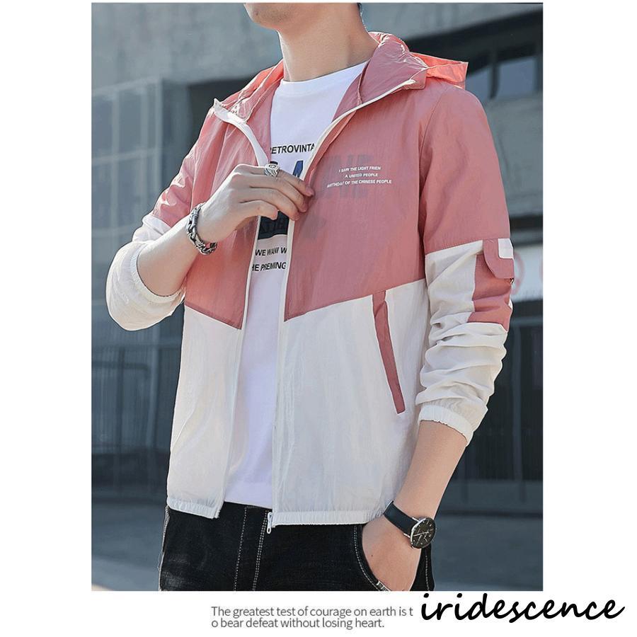 UVカットパーカー メンズ アウトドア ラッシュガード フード付き 紫外線対策 日焼け対策 トップス 体型カバー 長袖 前開き 羽織り カジュアル 父の日 ギフト 夏 | ブランド登録なし | 15