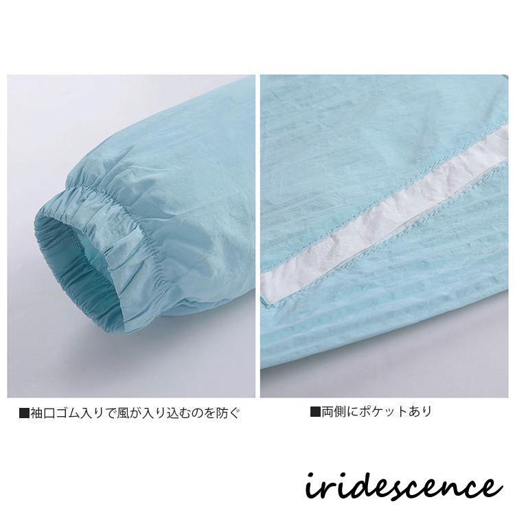 UVカットパーカー メンズ アウトドア ラッシュガード フード付き 紫外線対策 日焼け対策 トップス 体型カバー 長袖 前開き 羽織り カジュアル 父の日 ギフト 夏 | ブランド登録なし | 18