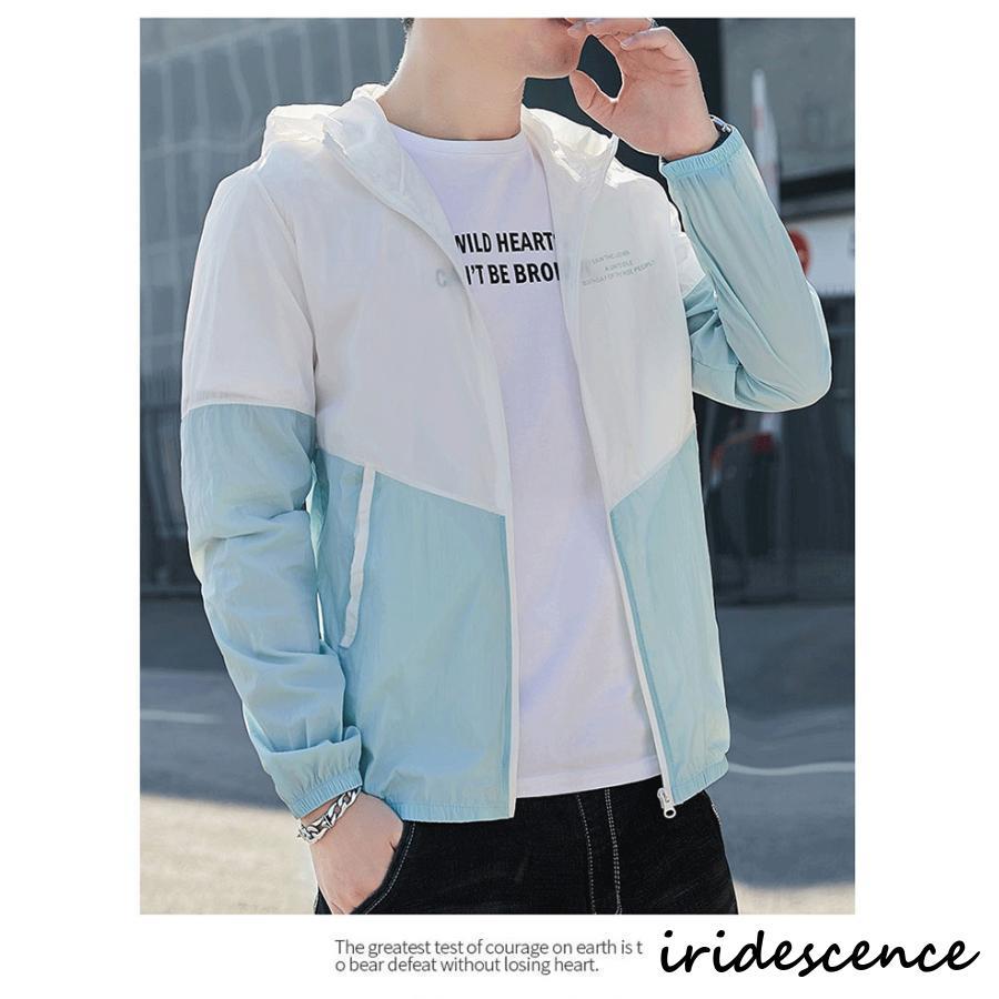 UVカットパーカー メンズ アウトドア ラッシュガード フード付き 紫外線対策 日焼け対策 トップス 体型カバー 長袖 前開き 羽織り カジュアル 父の日 ギフト 夏 | ブランド登録なし | 03