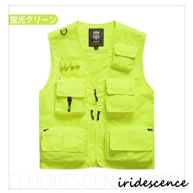 フィッシングベスト メッシュベスト ベスト メンズ 釣り 速乾 通気 多機能 大きいサイズ 釣り 撮影用 登山 おすすめ おしゃれ 渓流 ショート 夏 2023 | ブランド登録なし | 02