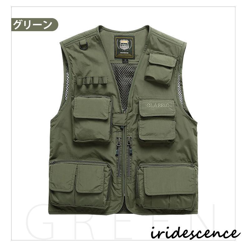 フィッシングベスト メッシュベスト ベスト メンズ 釣り 速乾 通気 多機能 大きいサイズ 釣り 撮影用 登山 おすすめ おしゃれ 渓流 ショート 夏 2023 | ブランド登録なし | 06