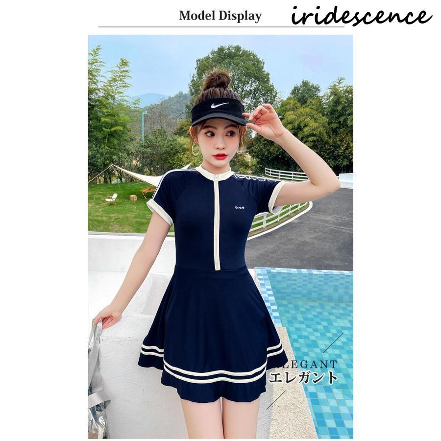 体型カバー 水着 レデイース スイミング ワンピース フィットネス水着