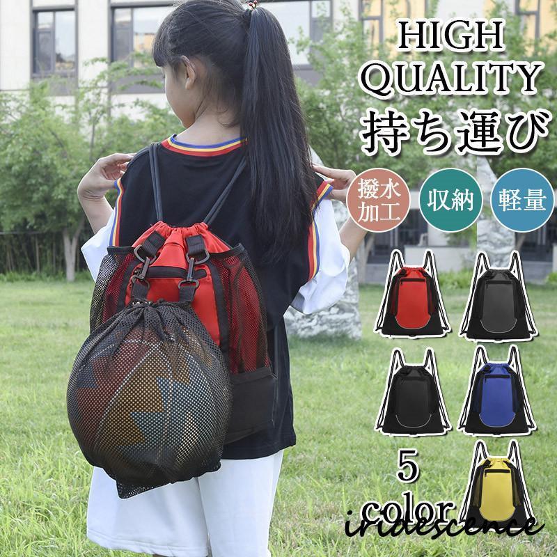 ブランズウィック ボール1個入れ リュック used ブランズウィック ボール1個入れ リュック used