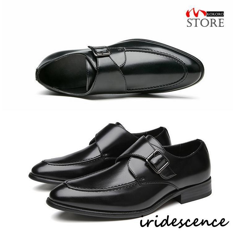 ビジネスシューズ メンズ モンクストラップ Uチップ 革靴 紳士靴