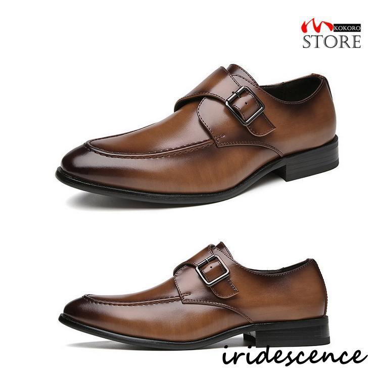 良品 D&G ドルチェ＆ガッバーナ モンクストラップ ビジネス シューズ 41 ビジネスシューズ メンズ モンクストラップ Uチップ 革靴 紳士靴