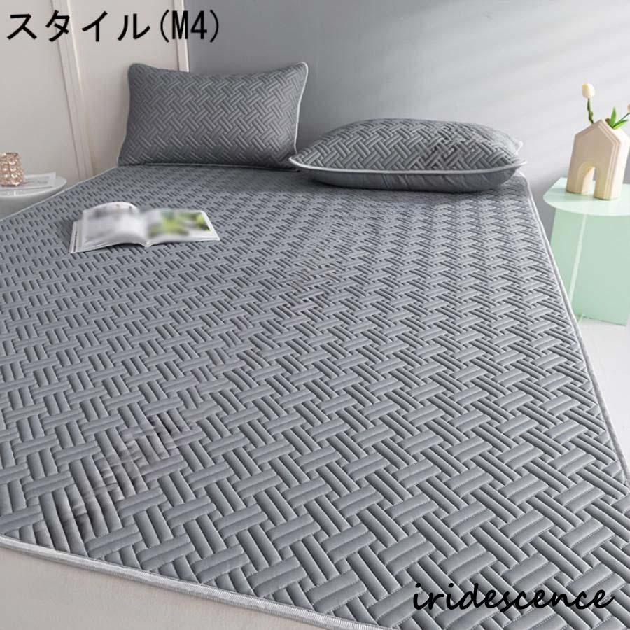 ベッドパッド 敷きパッド クイーン ポリエステル 春夏用 さらさら 汗取り敷きパッド 汗取り敷きパッド ベッドパッド 取り付け簡単 洗える 新生活 丸洗いOK | ブランド登録なし | 10