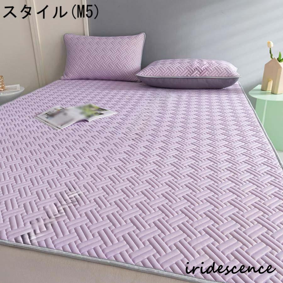ベッドパッド 敷きパッド クイーン ポリエステル 春夏用 さらさら 汗取り敷きパッド 汗取り敷きパッド ベッドパッド 取り付け簡単 洗える 新生活 丸洗いOK | ブランド登録なし | 11