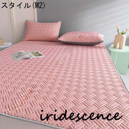 ベッドパッド 敷きパッド クイーン ポリエステル 春夏用 さらさら 汗取り敷きパッド 汗取り敷きパッド ベッドパッド 取り付け簡単 洗える 新生活 丸洗いOK | ブランド登録なし | 02