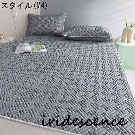 ベッドパッド 敷きパッド クイーン ポリエステル 春夏用 さらさら 汗取り敷きパッド 汗取り敷きパッド ベッドパッド 取り付け簡単 洗える 新生活 丸洗いOK | ブランド登録なし | 04