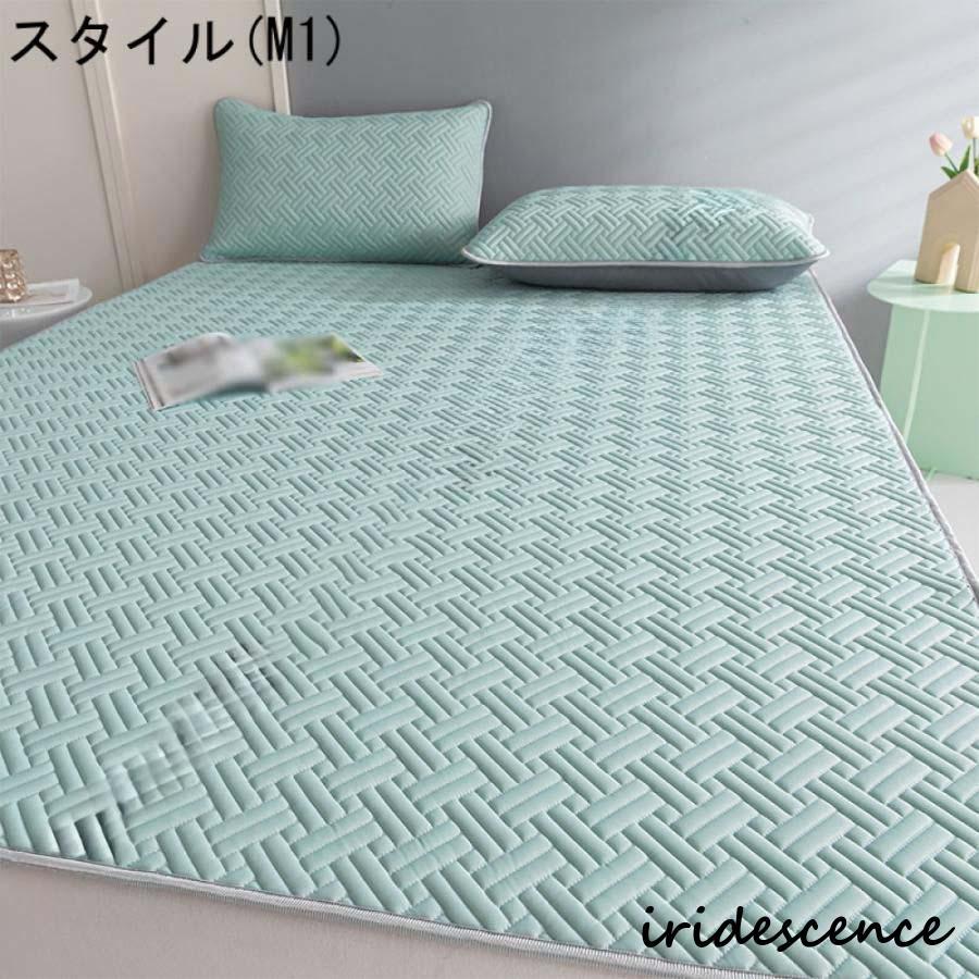 ベッドパッド 敷きパッド クイーン ポリエステル 春夏用 さらさら 汗取り敷きパッド 汗取り敷きパッド ベッドパッド 取り付け簡単 洗える 新生活 丸洗いOK | ブランド登録なし | 07