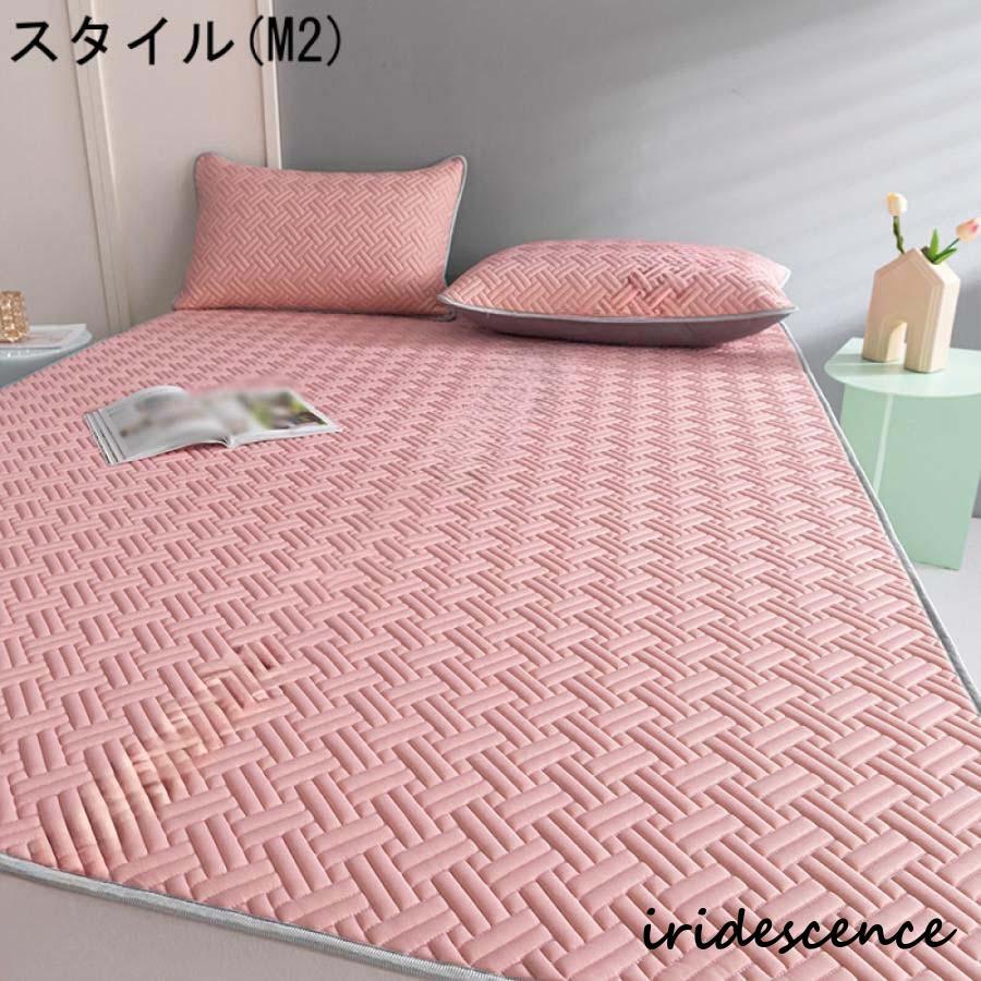 ベッドパッド 敷きパッド クイーン ポリエステル 春夏用 さらさら 汗取り敷きパッド 汗取り敷きパッド ベッドパッド 取り付け簡単 洗える 新生活 丸洗いOK | ブランド登録なし | 08