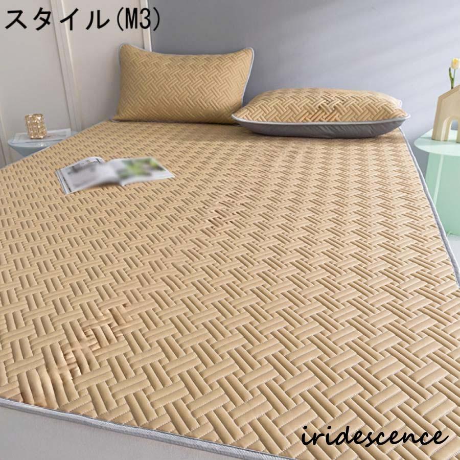 ベッドパッド 敷きパッド クイーン ポリエステル 春夏用 さらさら 汗取り敷きパッド 汗取り敷きパッド ベッドパッド 取り付け簡単 洗える 新生活 丸洗いOK | ブランド登録なし | 09