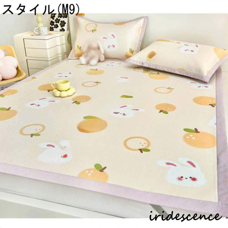 敷きパッド 夏用 冷感 接触冷感敷パッド マットレス さらさら シングル